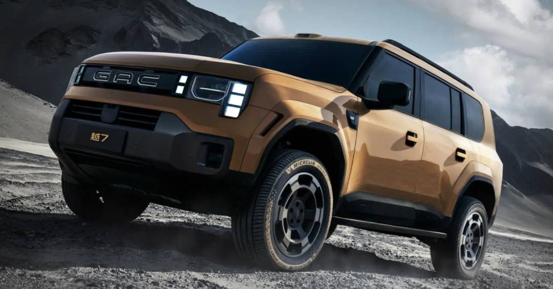 GAC Yue 7: SUV híbrido com estilo quadrado rival do Denza B5 pode chegar ao Brasil