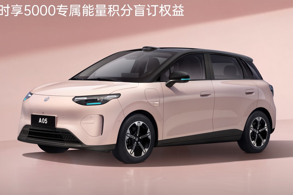 Leapmotor B03: hatch elétrico é flagrado em testes no Brasil e mira Dolphin e EX2