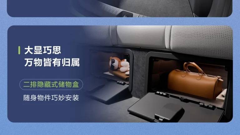 Nova geração do BYD Dolphin Mini surpreende com banco com massagem e compartimento secreto